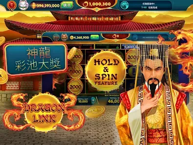 Daily Rewards and Bonus Hub